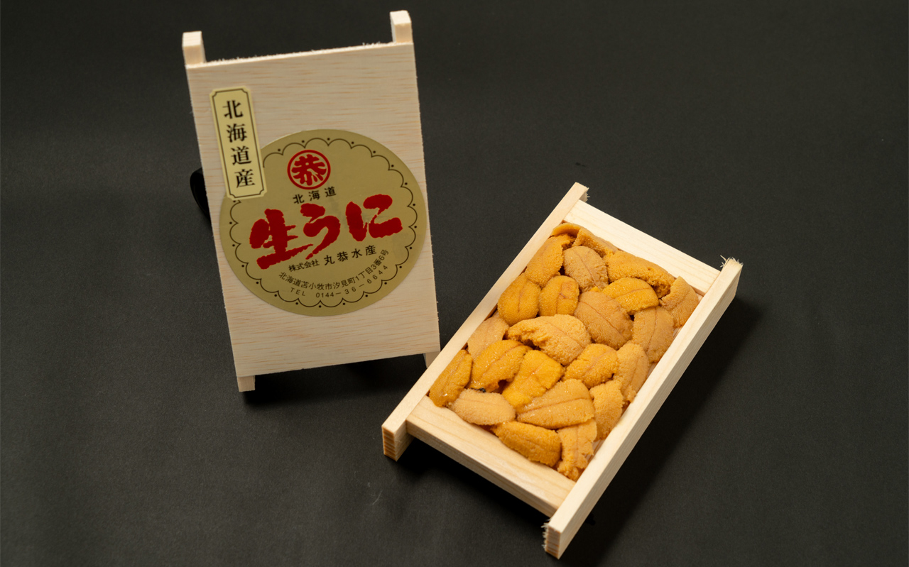 ハーフ折 約50g